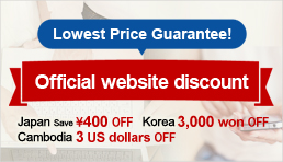 Lowest Price Guarantee! Official website exclusive